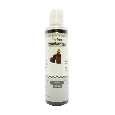 কালোজিরার তেল / Black cumin oil_img_0