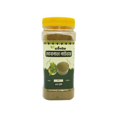 সোনাপাতা পাউডার / Senna Leaf Powder/ Sonapata Powder (১৫০ গ্রাম )_img_0