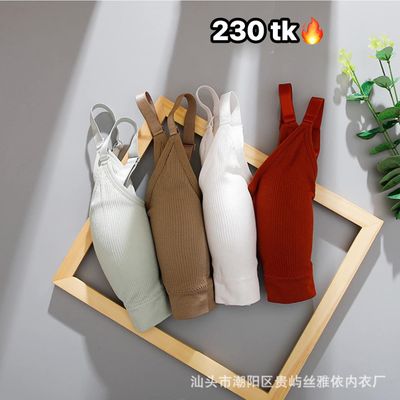 Free Size Inner-NS4536_img_1