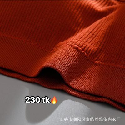 Free Size Inner-NS4536_img_8