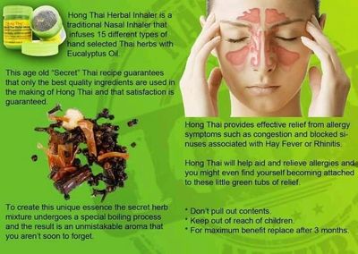 Hong Thai inhaler_img_1