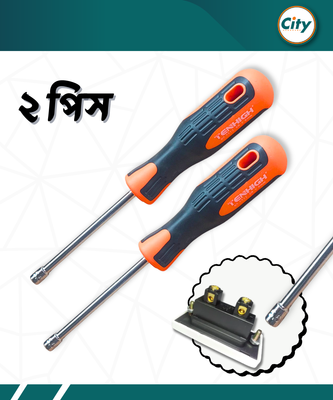 ২ পিস ৫.৫ মিমি হেক্স ড্রাইভার ৪ ইঞ্চি হেভি নাট ড্রাইভার