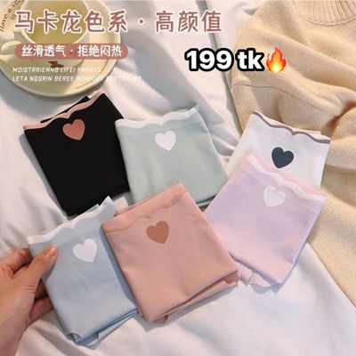 Ice Silk Underwear-NS4539_img_0