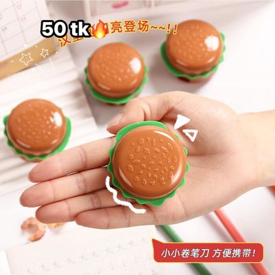 Sharpner-NS4540_img_2