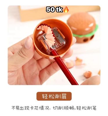 Sharpner-NS4540_img_3