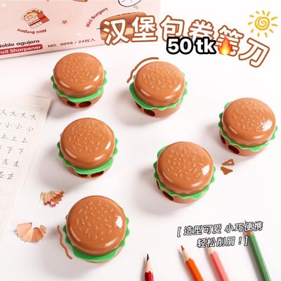 Sharpner-NS4540_img_4