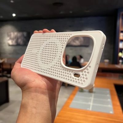 IQOO Z9Turbo Magnetic Cooling  Breathable  Protective Cover_img_4