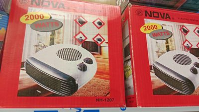 Nova Room Heater_img_2