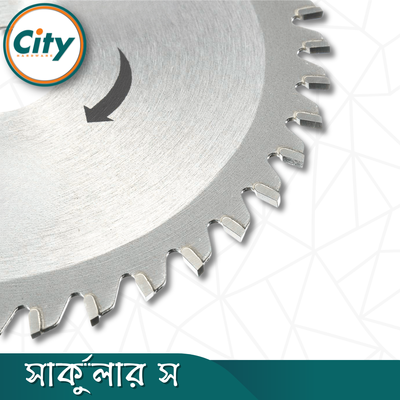 ৪ ইঞ্চি সার্কুলার স উড কাটিং সার্কুলার স ব্লেড অ্যাঙ্গেল গ্রাইন্ডারের জন্য_img_2