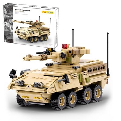 Stryker Mobile Gun System – U.S. Army Armored Vehicle_img_0