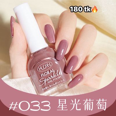 Nail Paint_img_17