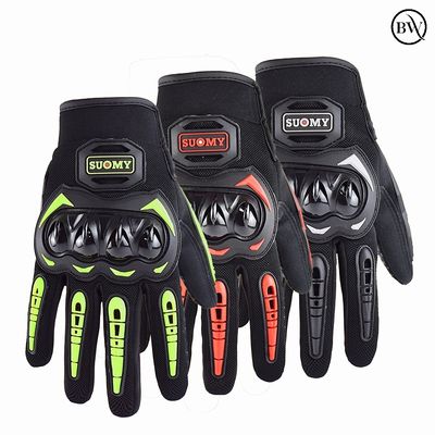 Premium Riding Full Finger Hand Gloves SU-33_img_1