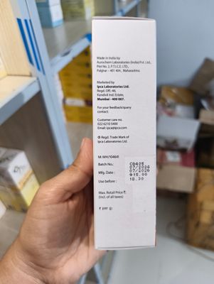 IPCA Acne-UV Gel Sunscreen SPF 50/PA+++ 50g_img_2