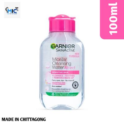 Garnier Skin Active Micellar Cleansing Water(100ml)_img_0