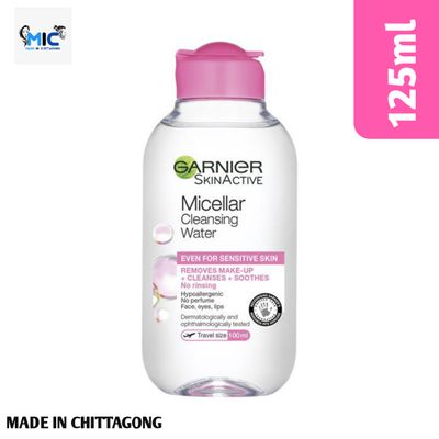 Garnier Skin Active Micellar Cleansing Water(100ml)_img_1