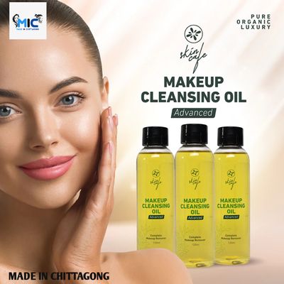 Skin Cafe Makeup Cleansing Oil Advanced(120ml)_img_1