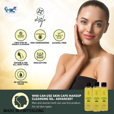 Skin Cafe Makeup Cleansing Oil Advanced(120ml)_img_2