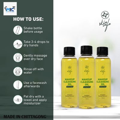 Skin Cafe Makeup Cleansing Oil Advanced(120ml)_img_3