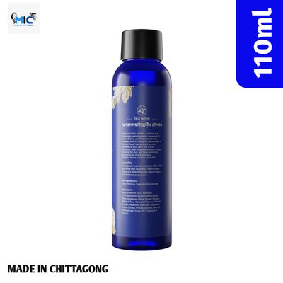 Skin Cafe Floral Hydrating Toner(110ml)_img_1