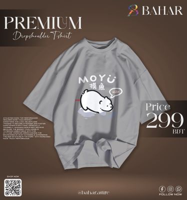 Oversized T-Shirt (Moyu)_img_5