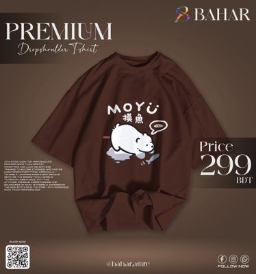 Oversized T-Shirt (Moyu)_img_8