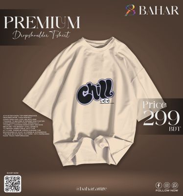 Oversized T-Shirt (Chill)_img_3