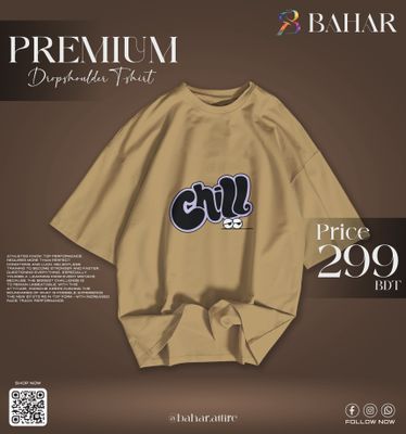 Oversized T-Shirt (Chill)_img_8