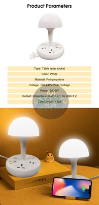 💥Doomhot Row socket Lamp_img_7