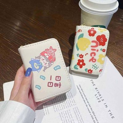 Mini Card Wallet_img_3