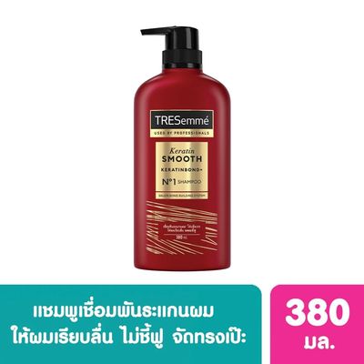 TRESemmé Keratin Smooth Shampoo 380ml (Thailand)_img_2