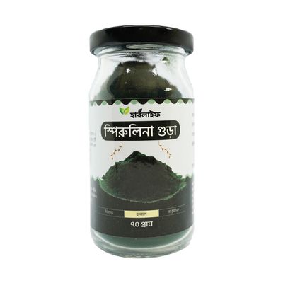 স্পিরুলিনা গুড়া / Spirulina powder (৭০ গ্রাম )_img_0