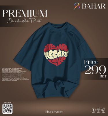 Oversized T-Shirt (all we Reedis Love)_img_5