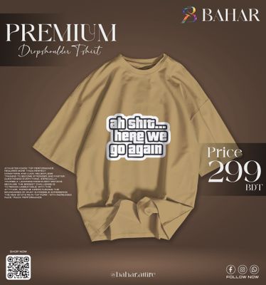 Oversized T-Shirt (ah shit here we go again)_img_3