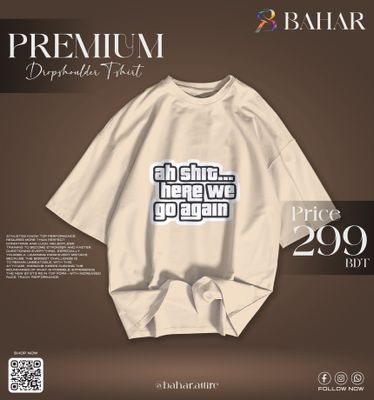 Oversized T-Shirt (ah shit here we go again)_img_9