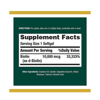 Nature’s Bounty Biotin 10000 mcg_img_1