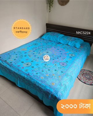 Standard Nokshichador - NKCS224_img_0