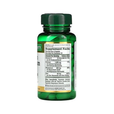 Nature’s Bounty Calcium Magnesium Zinc with Vitamin D3_img_1