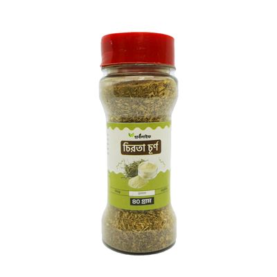 চিরতা  চূর্ণ / Chirayata Powder / Chirata Churno (৪০ গ্রাম )_img_0