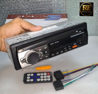 12V MP3 Player Car Amplifier 37W+37W+37W+37W_img_3