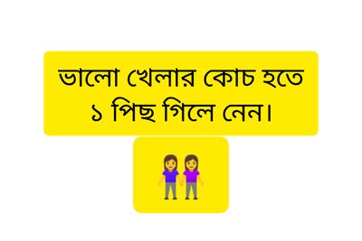যা লাগবে অর্ডার করুন_img_0