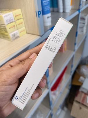 GA-6 Cream 30g_img_2