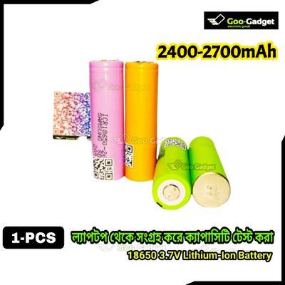 2400-2700mAh 18650 3.7V  Lithium-Ion Battery_img_0