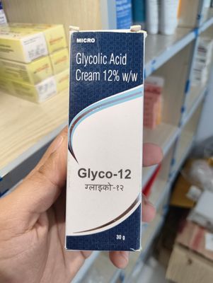 Glyco-12 Cream 30g_img_1