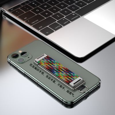 Back-Sticking Mobile Phone Bracket Rainbow Belt Breathable Folding Portable Bracket with Lanyard Holes_img_1