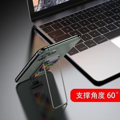 Back-Sticking Mobile Phone Bracket Rainbow Belt Breathable Folding Portable Bracket with Lanyard Holes_img_3