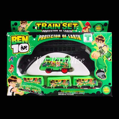 Ben10 Train_img_0