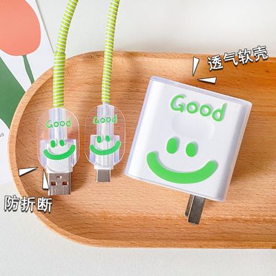 OnePlus ACE5/5pro / OnePlus 13/13R data cable charger protective cover_img_1