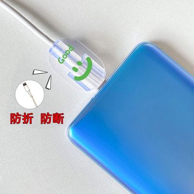 OnePlus ACE5/5pro / OnePlus 13/13R data cable charger protective cover_img_3