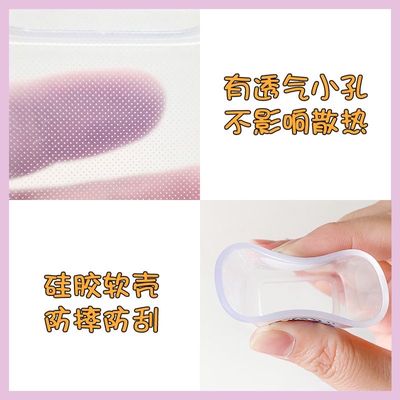 OnePlus ACE5/5pro / OnePlus 13/13R data cable charger protective cover_img_5