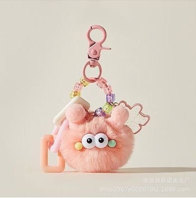 Cute Mao Mao Coal Ball Keychain_img_4